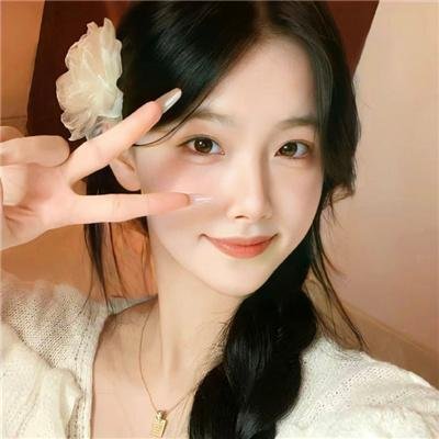 我和我的姐妹